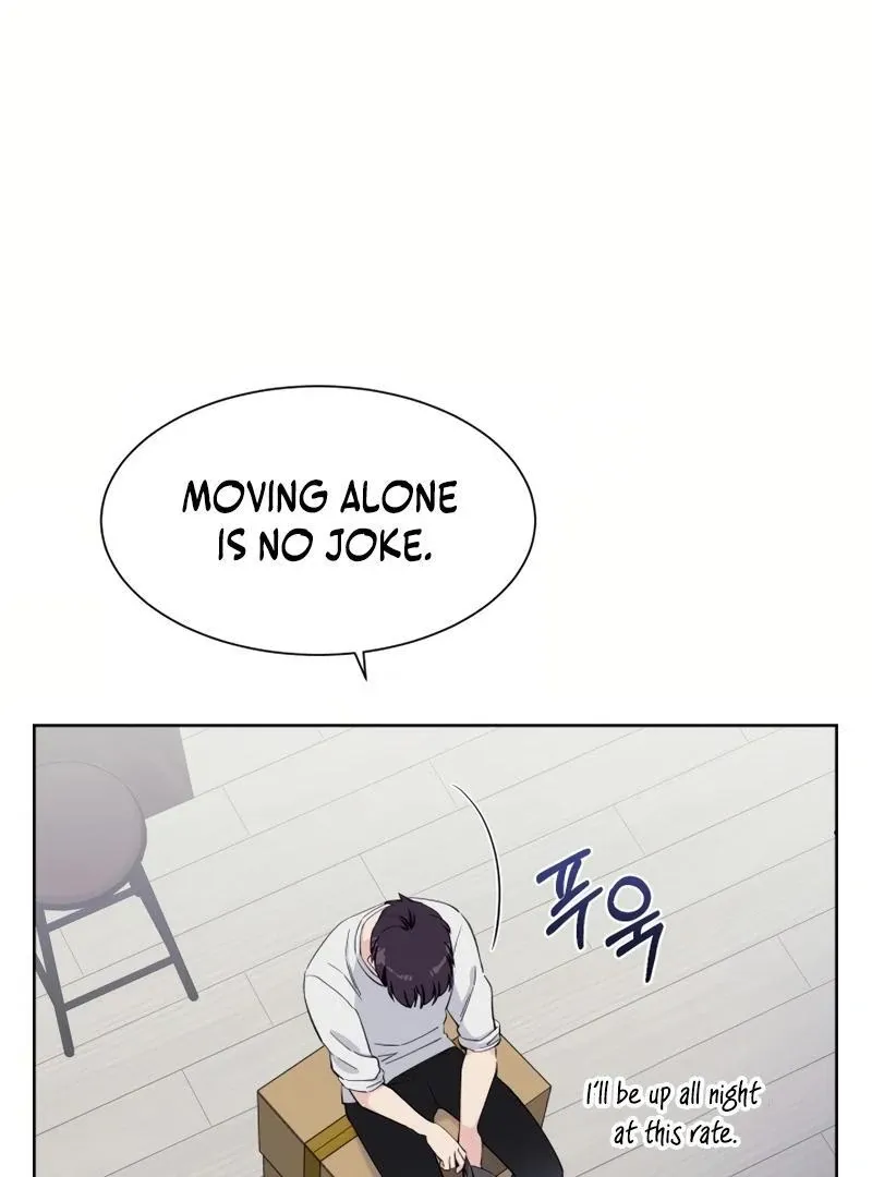 Pure Love of Gap Chapter 12 page 11 - 