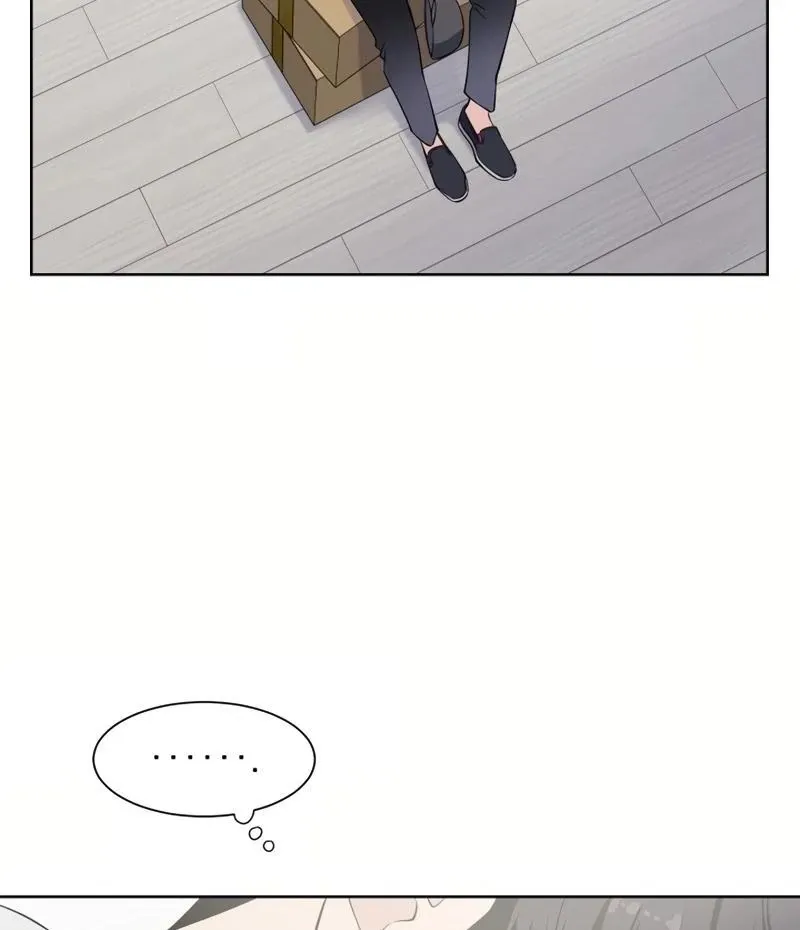 Pure Love of Gap Chapter 12 page 12 - 