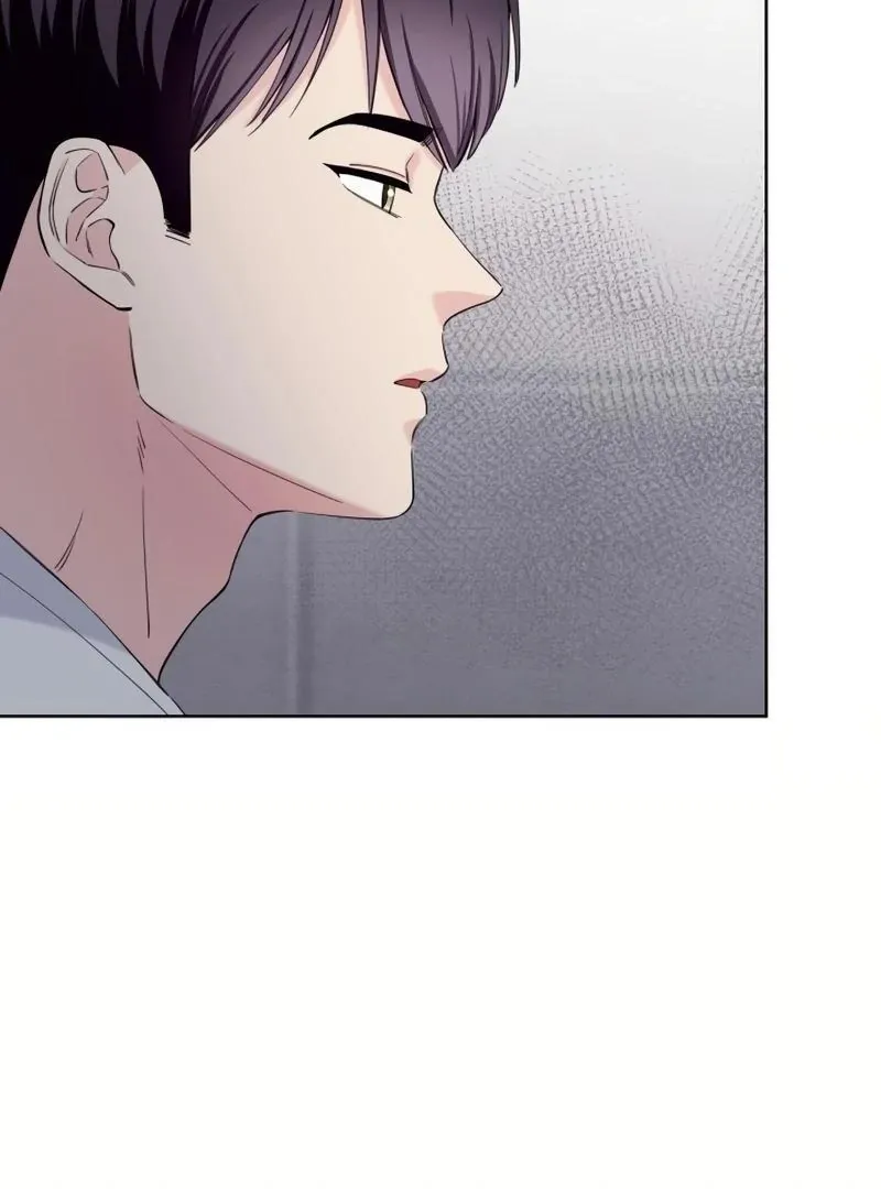 Pure Love of Gap Chapter 12 page 46 - 