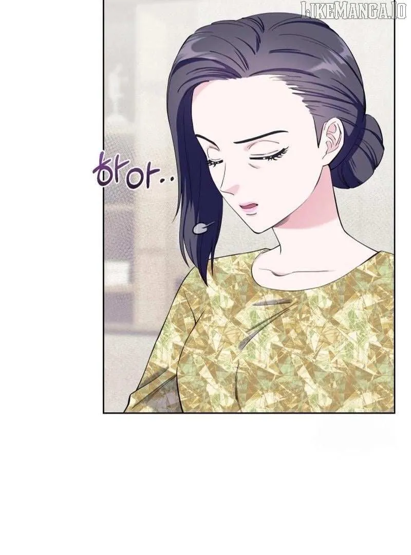 Pure Love of Gap Chapter 12 page 54 - 