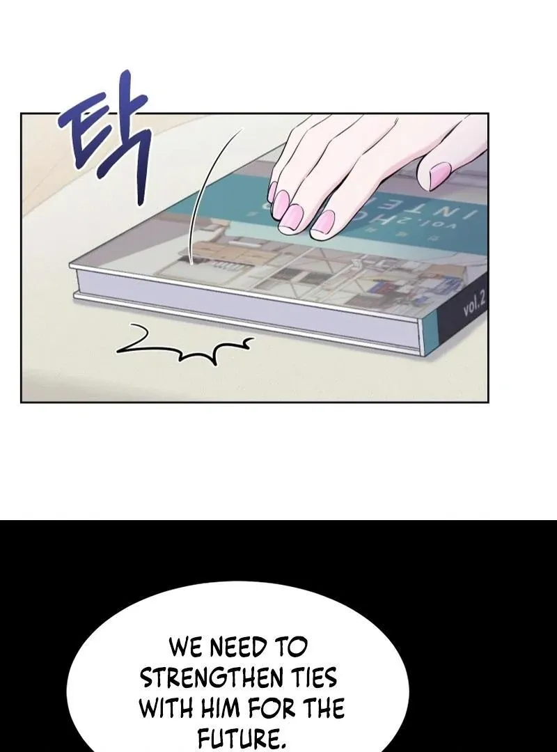 Pure Love of Gap Chapter 12 page 55 - 