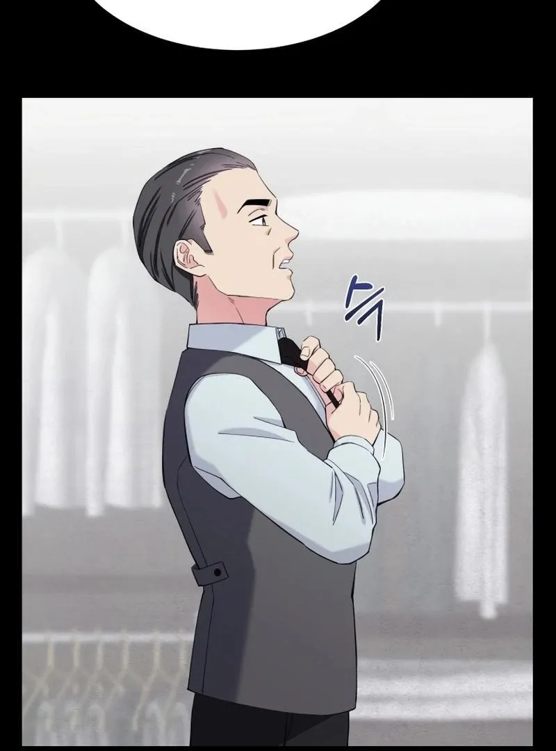 Pure Love of Gap Chapter 12 page 56 - 