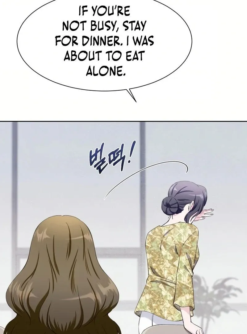 Pure Love of Gap Chapter 12 page 75 - 