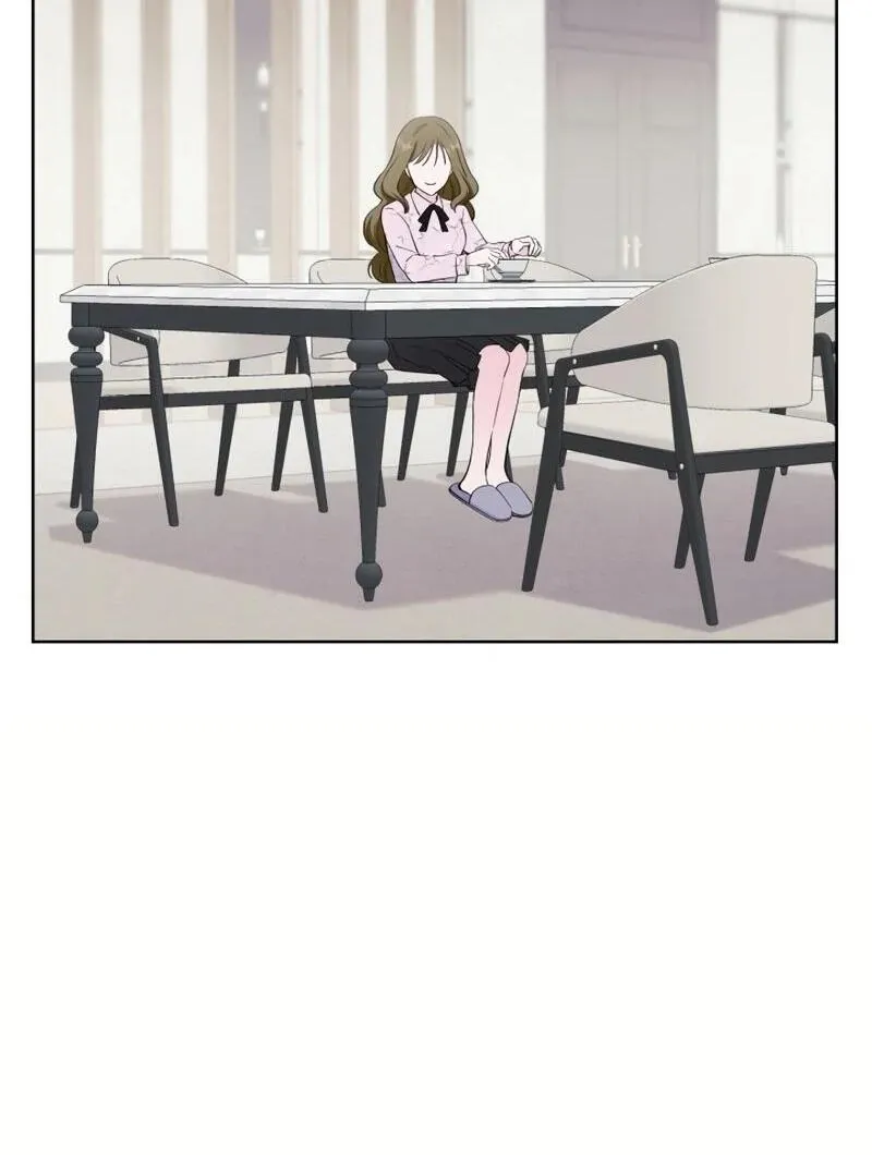 Pure Love of Gap Chapter 12 page 77 - 