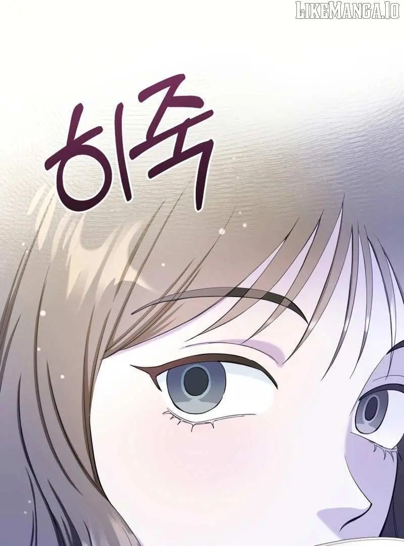 Pure Love of Gap Chapter 12 page 78 - 