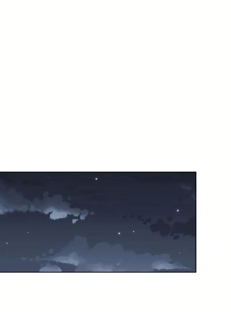 Pure Love of Gap Chapter 12 page 80 - 