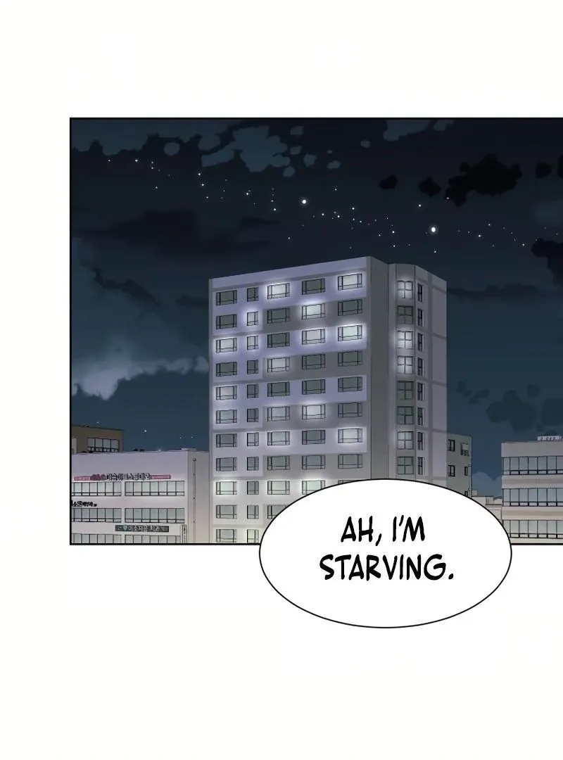 Pure Love of Gap Chapter 12 page 81 - 