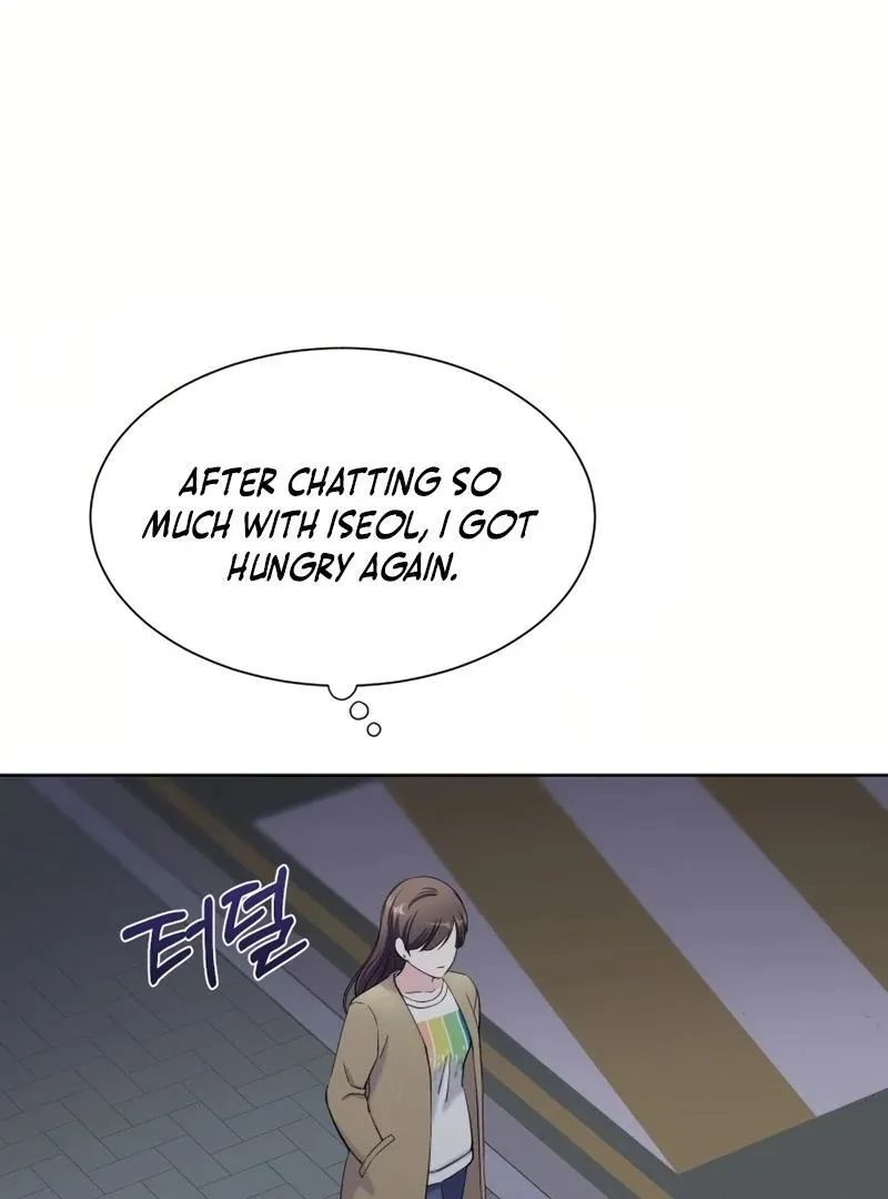 Pure Love of Gap Chapter 12 page 82 - 
