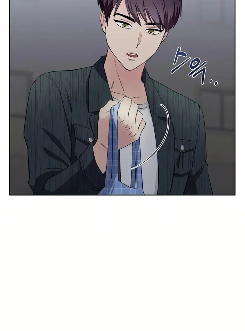 Pure Love of Gap Chapter 13 page 11 - 
