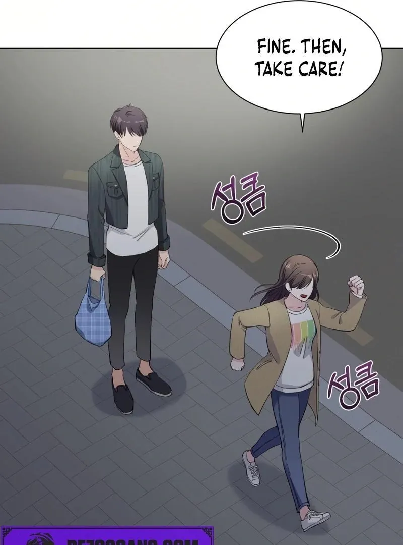 Pure Love of Gap Chapter 13 page 14 - 