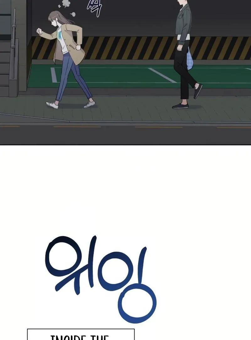 Pure Love of Gap Chapter 13 page 16 - 