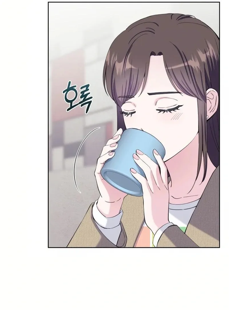 Pure Love of Gap Chapter 13 page 40 - 