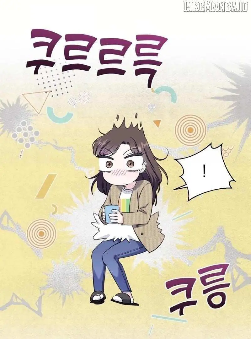 Pure Love of Gap Chapter 13 page 41 - 