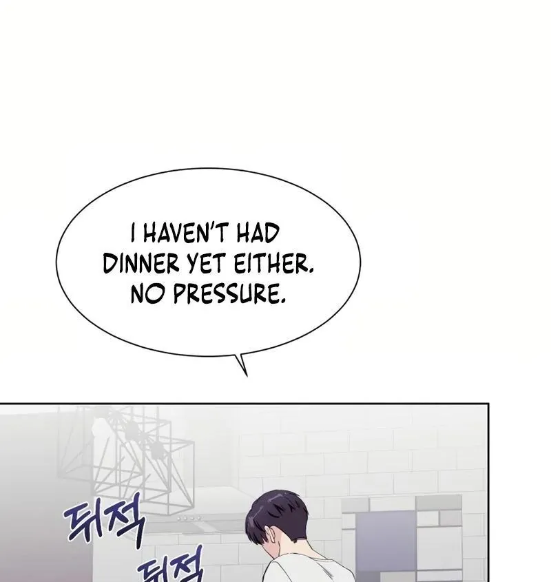 Pure Love of Gap Chapter 13 page 51 - 