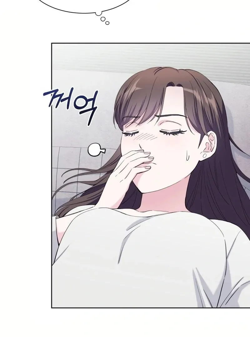 Pure Love of Gap Chapter 13 page 68 - 
