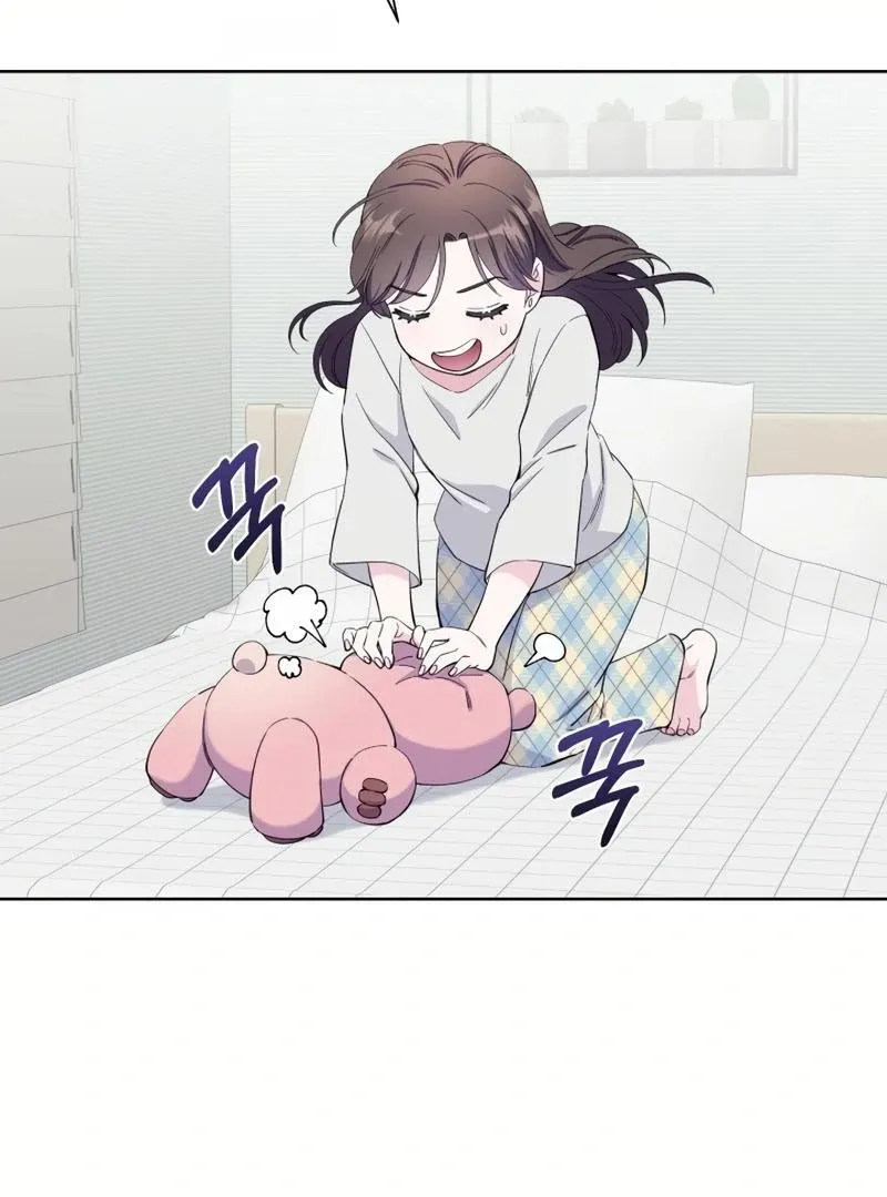 Pure Love of Gap Chapter 13 page 72 - 