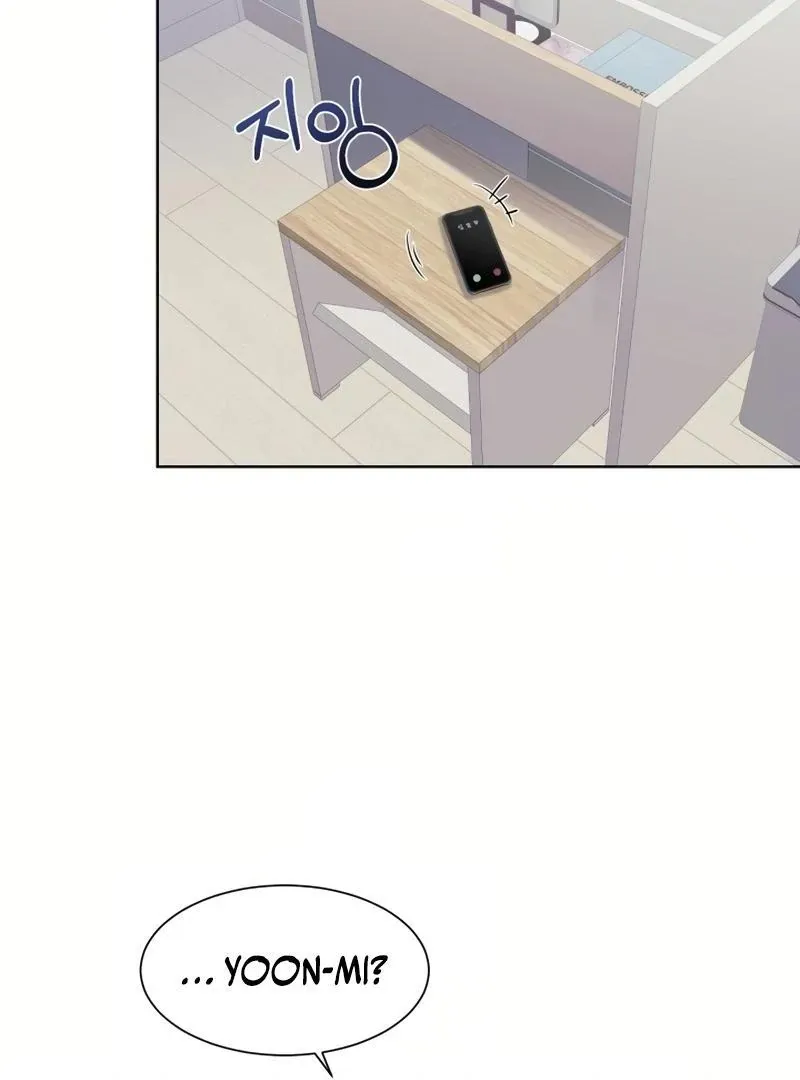 Pure Love of Gap Chapter 13 page 75 - 