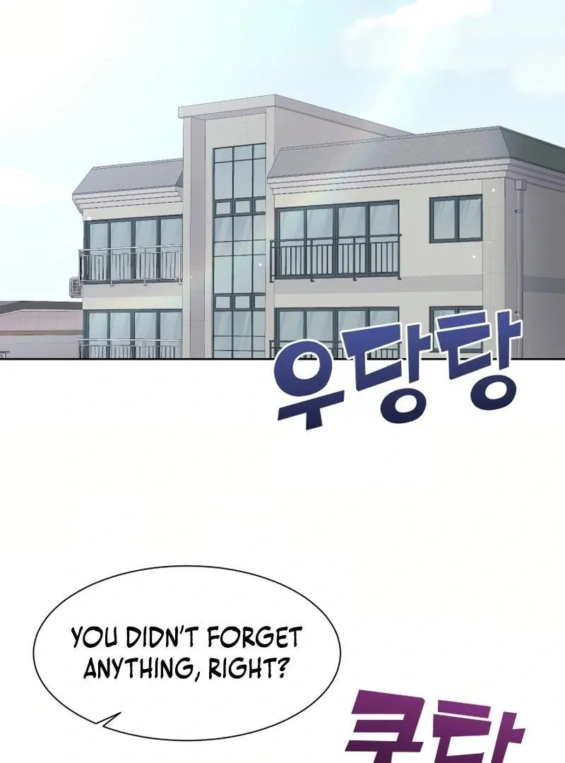 Pure Love of Gap Chapter 14 page 3 - 