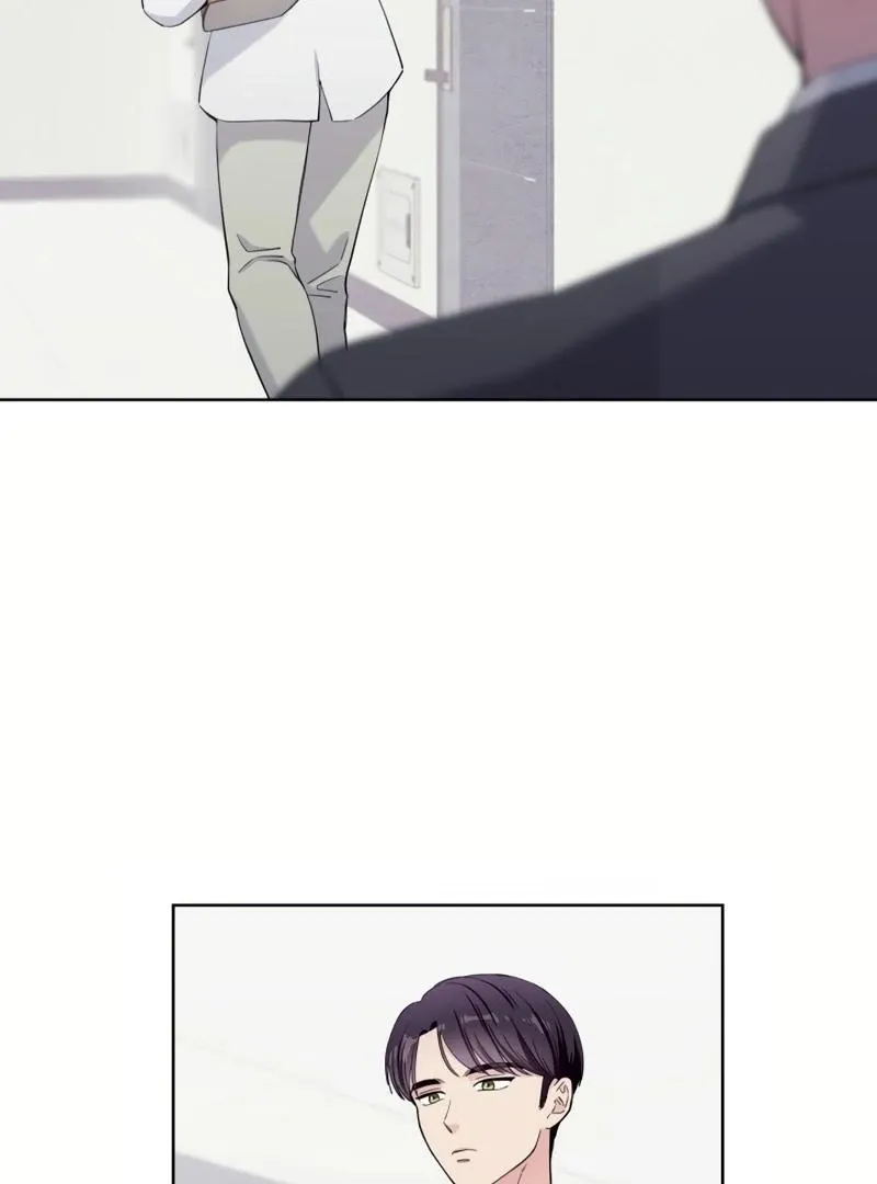 Pure Love of Gap Chapter 14 page 22 - 