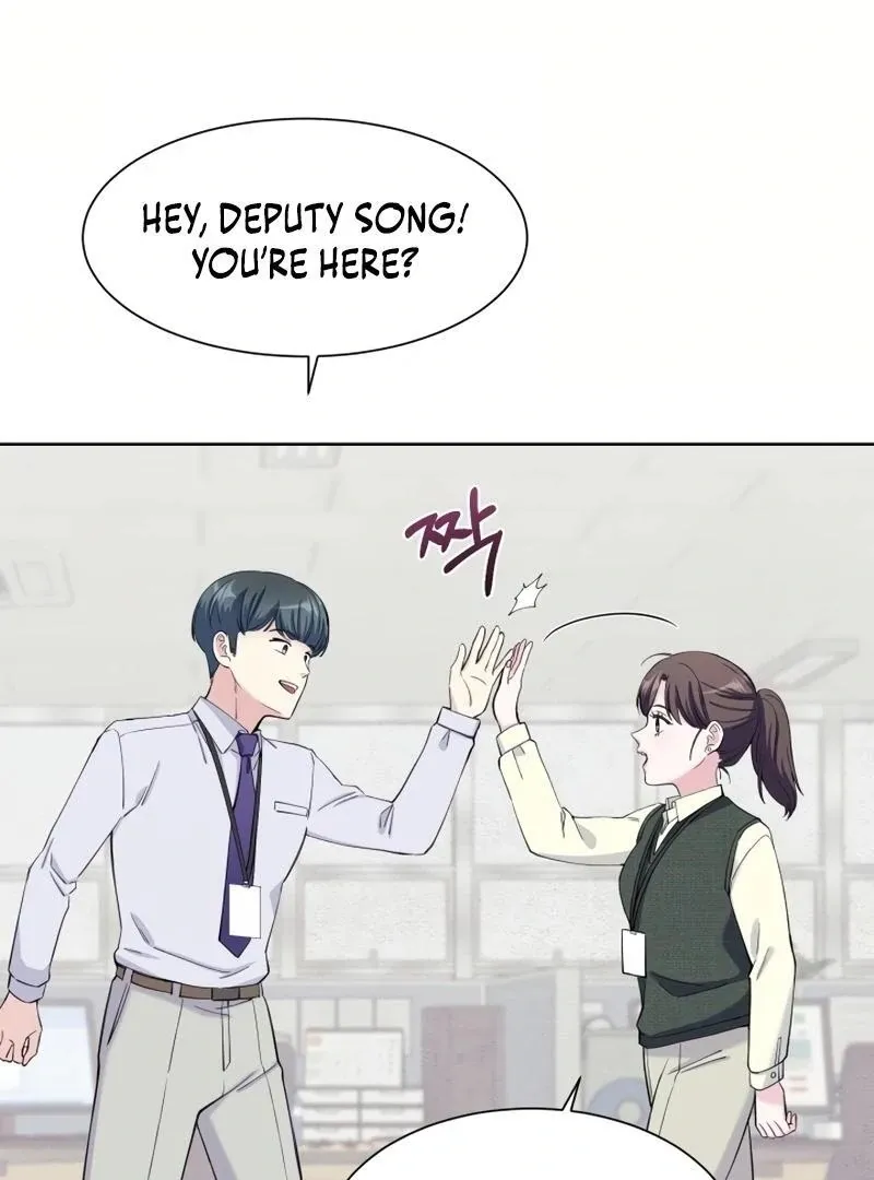 Pure Love of Gap Chapter 14 page 32 - 