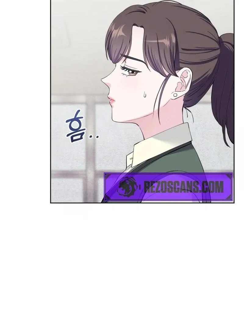 Pure Love of Gap Chapter 14 page 39 - 