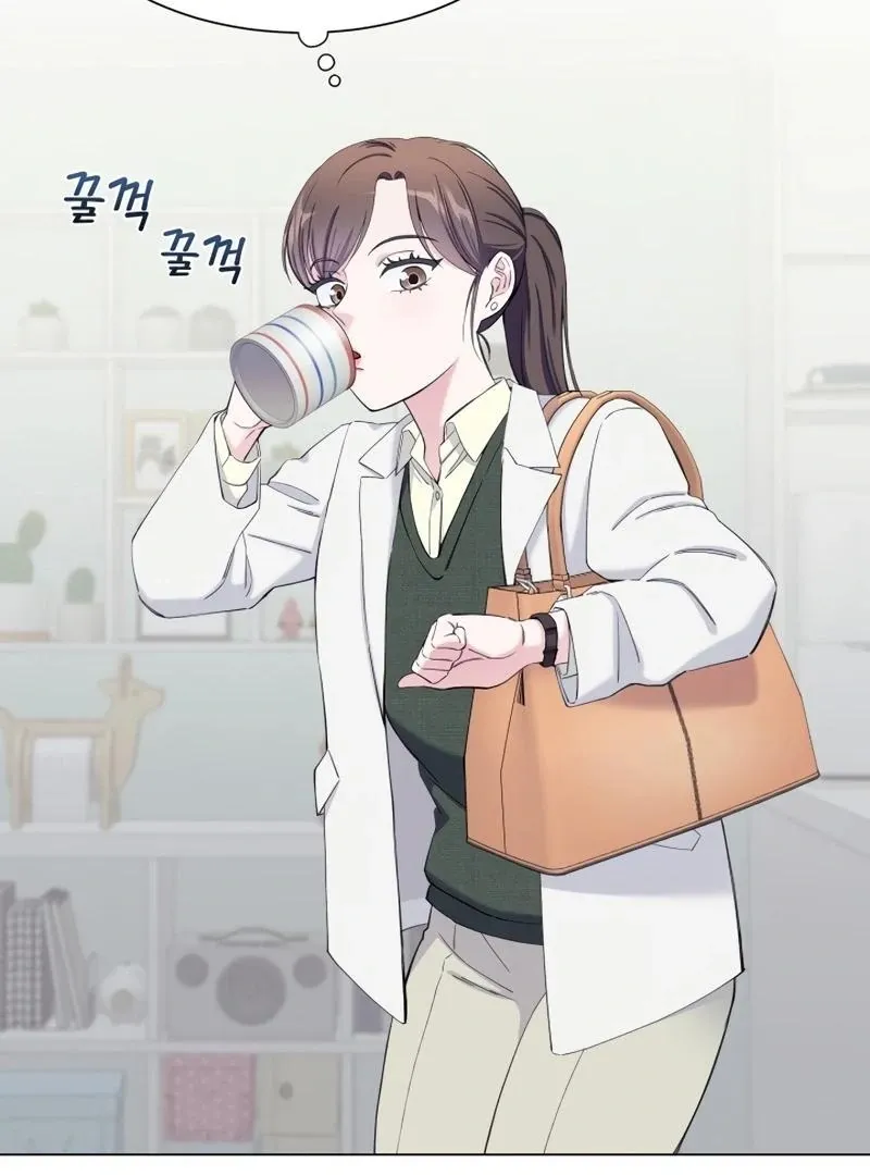 Pure Love of Gap Chapter 14 page 5 - 
