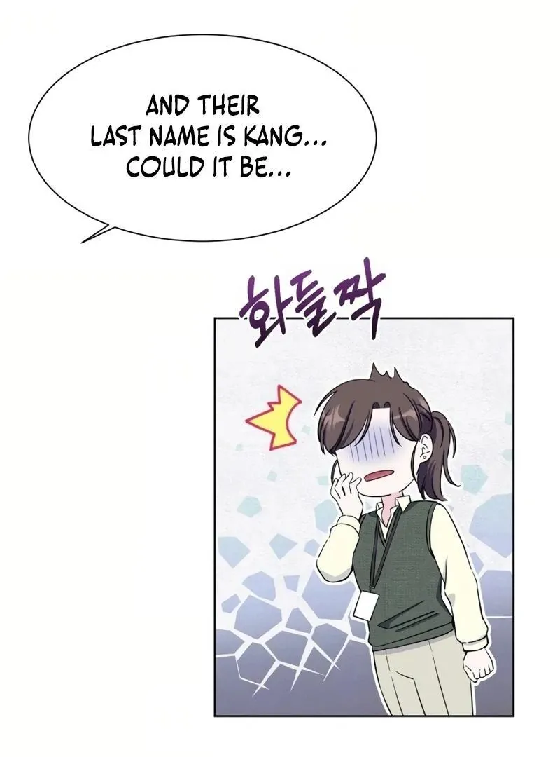 Pure Love of Gap Chapter 14 page 43 - 