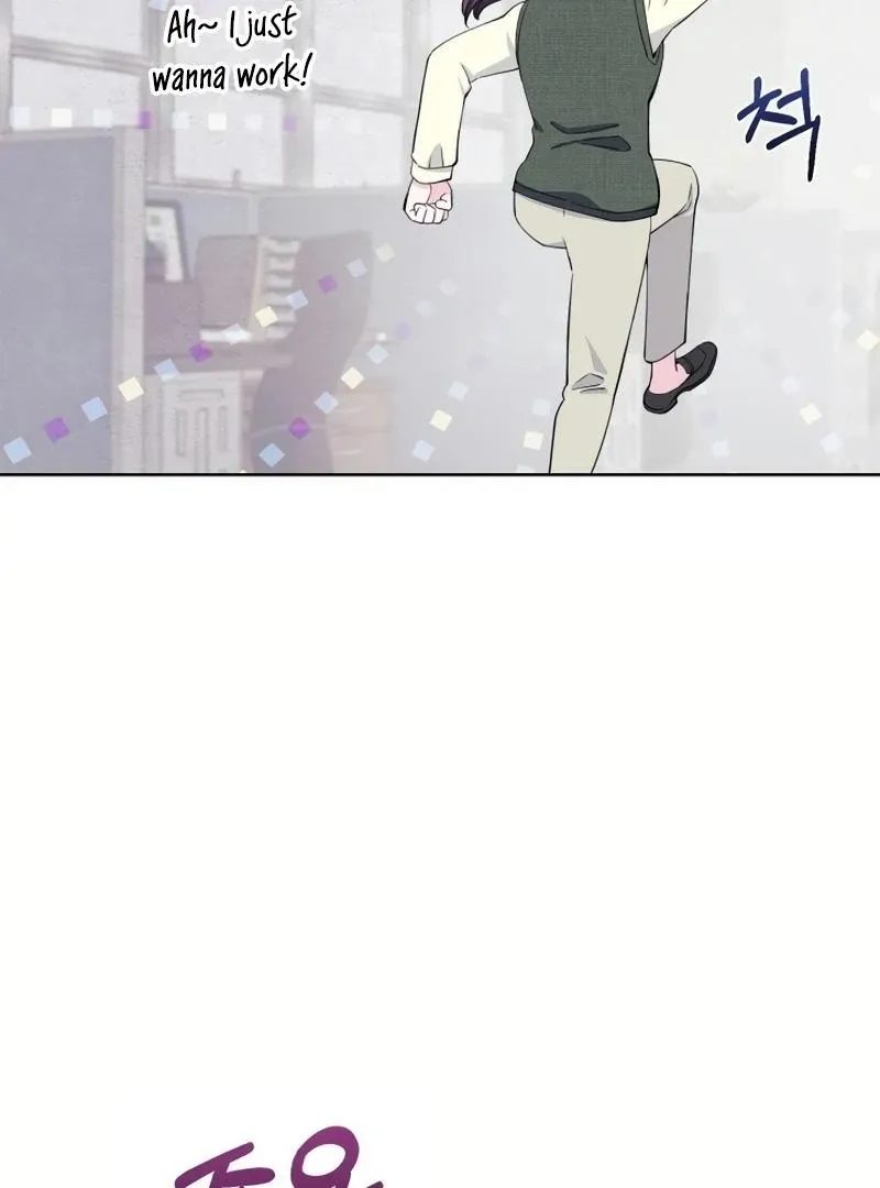 Pure Love of Gap Chapter 14 page 49 - 