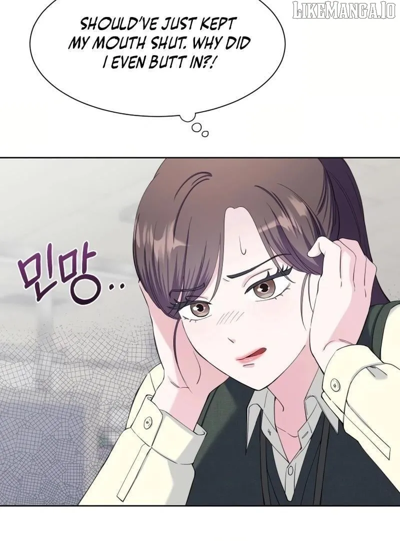 Pure Love of Gap Chapter 14 page 54 - 