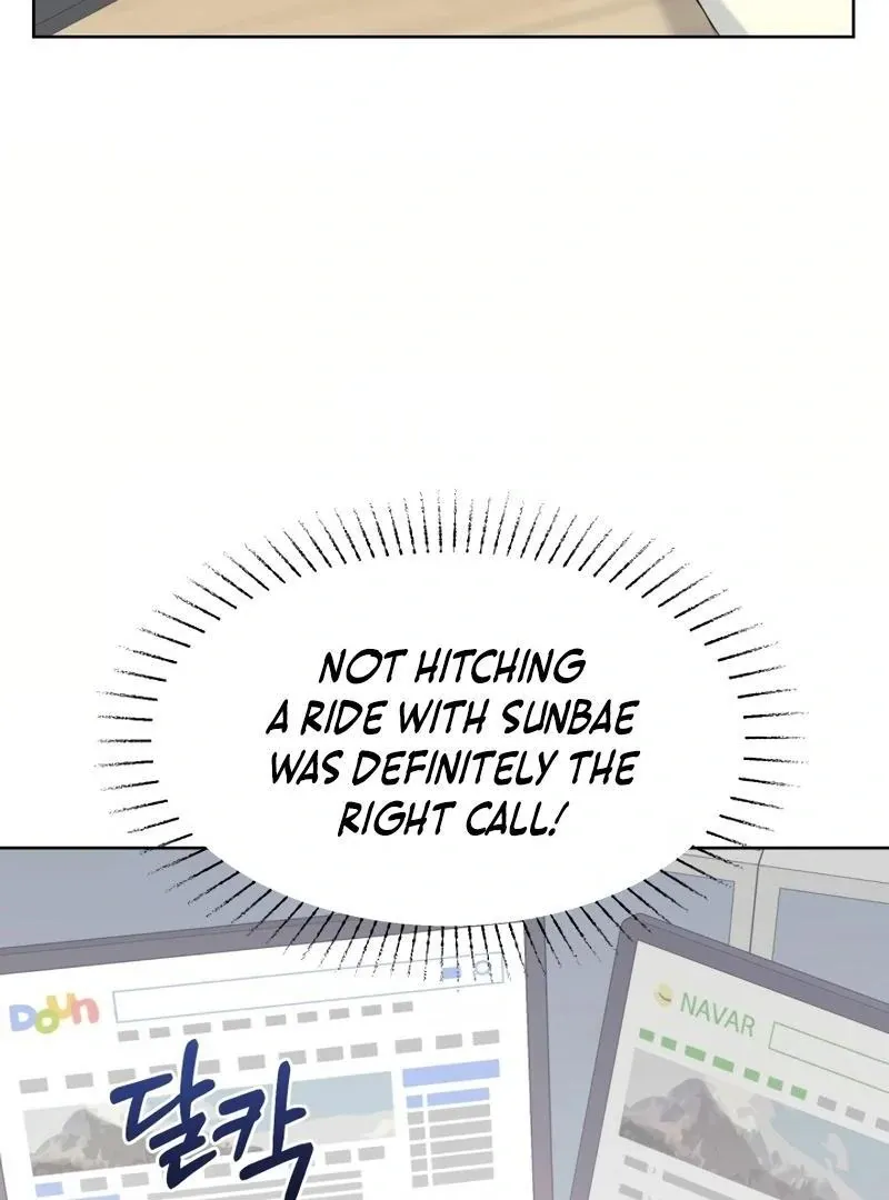 Pure Love of Gap Chapter 14 page 56 - 
