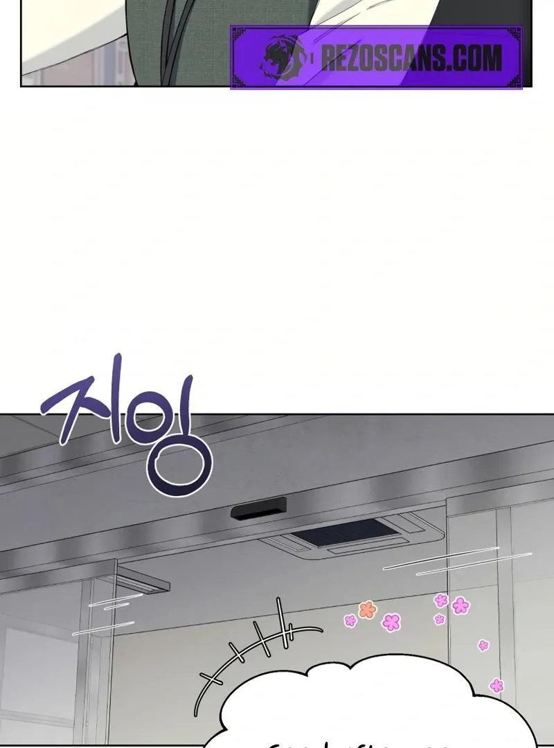 Pure Love of Gap Chapter 14 page 62 - 