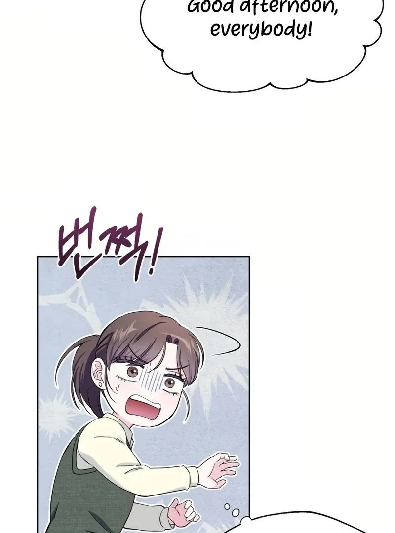 Pure Love of Gap Chapter 14 page 63 - 