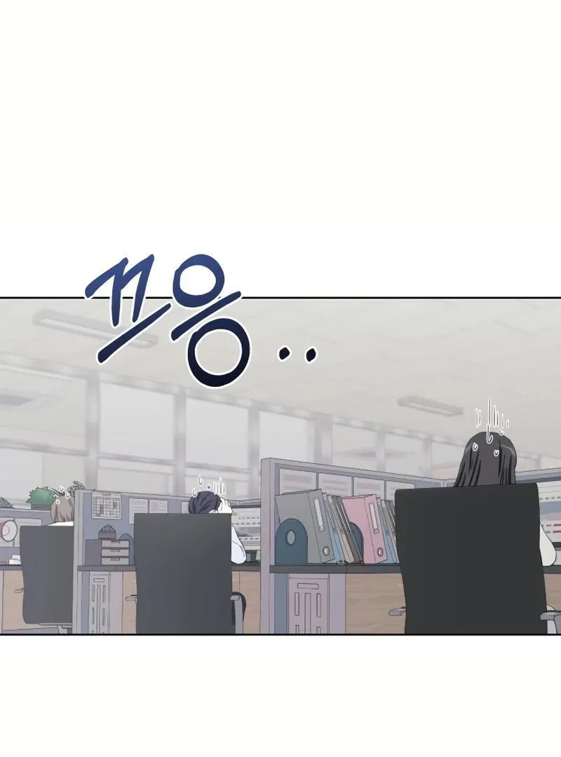 Pure Love of Gap Chapter 14 page 66 - 