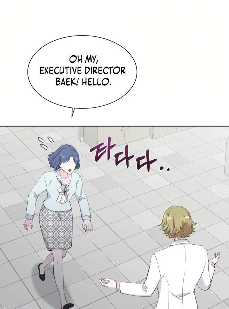 Pure Love of Gap Chapter 14 page 67 - 