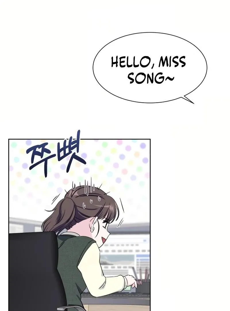 Pure Love of Gap Chapter 14 page 71 - 