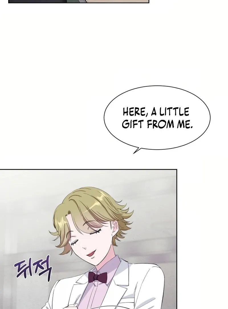 Pure Love of Gap Chapter 14 page 72 - 