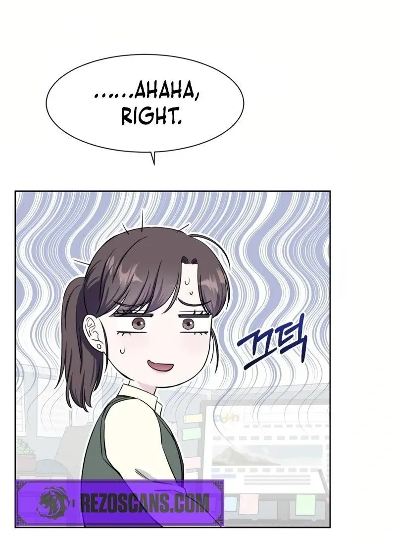 Pure Love of Gap Chapter 14 page 75 - 