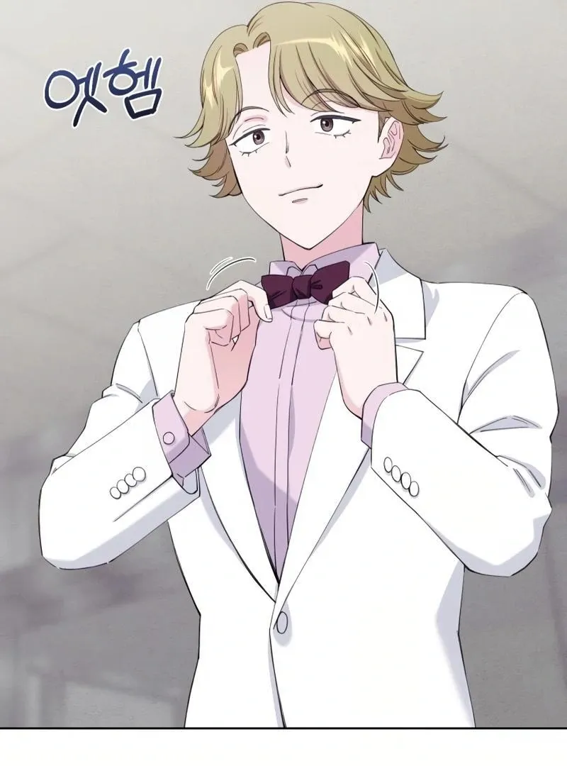 Pure Love of Gap Chapter 14 page 79 - 