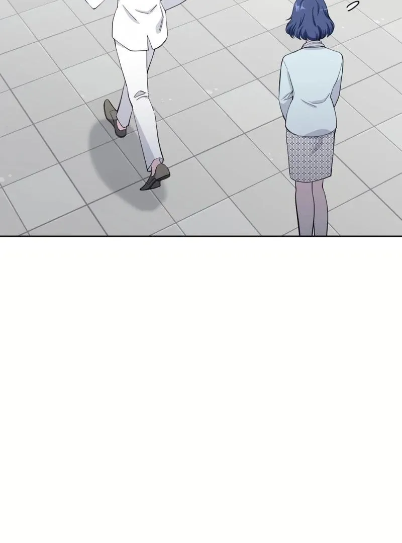 Pure Love of Gap Chapter 14 page 81 - 
