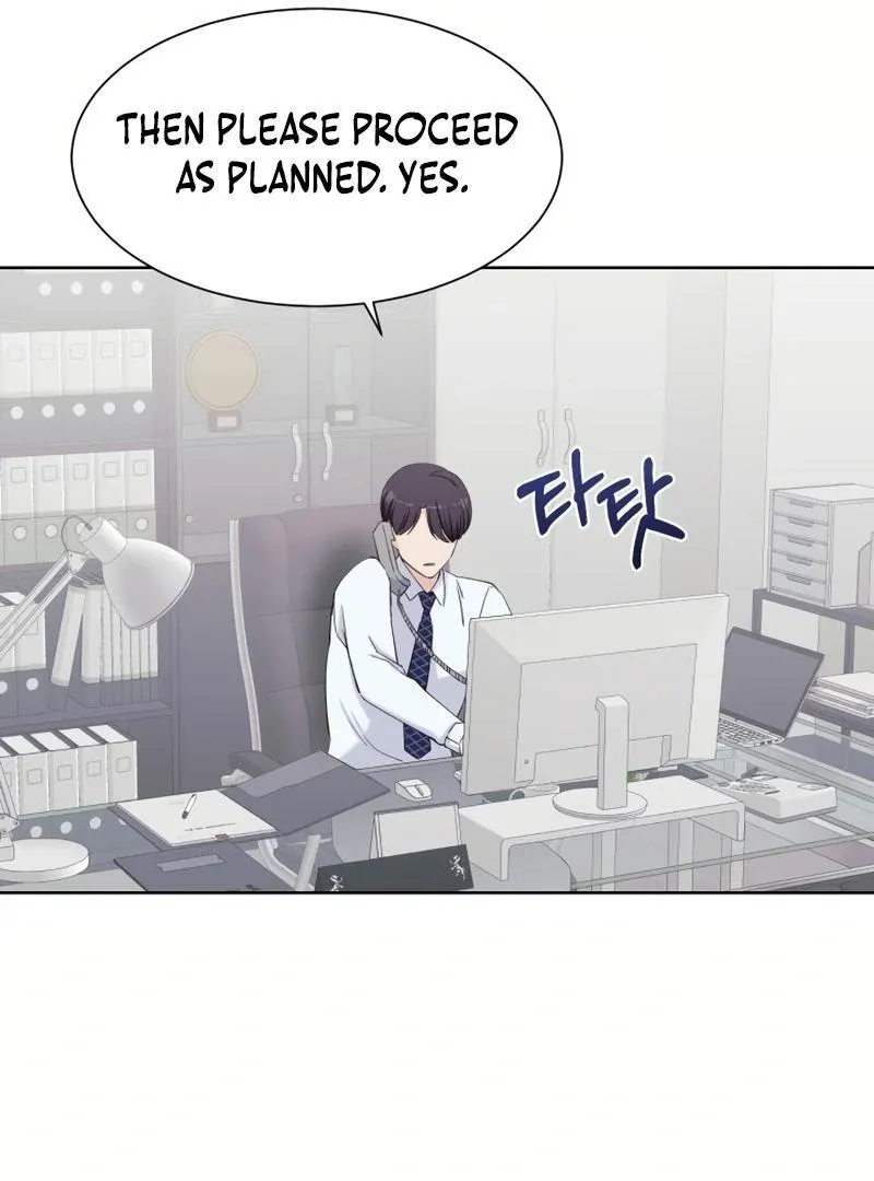 Pure Love of Gap Chapter 14 page 83 - 