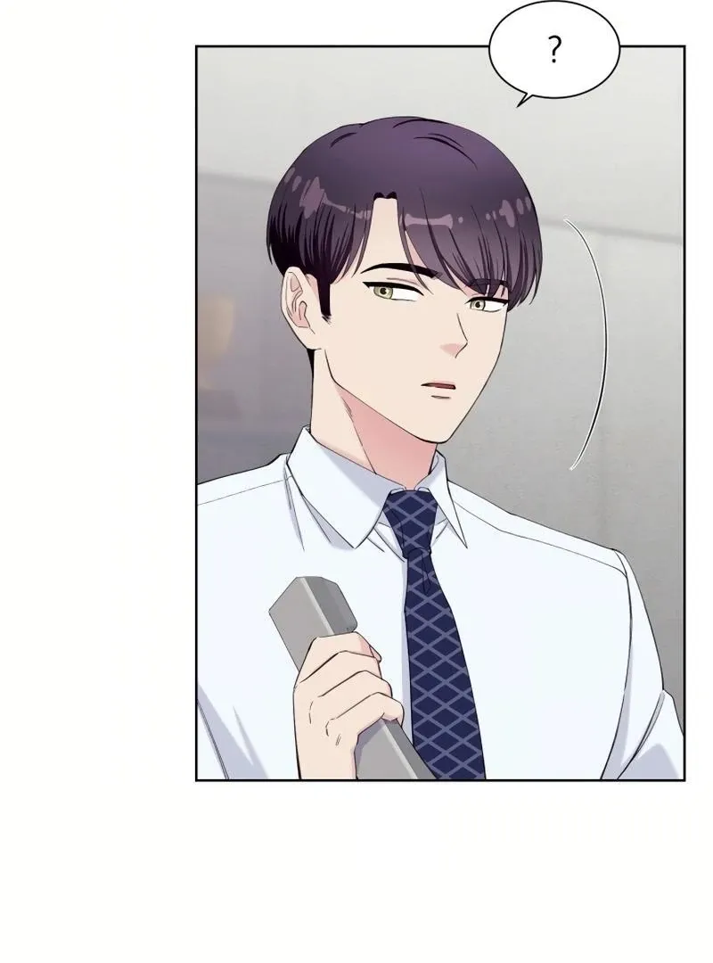 Pure Love of Gap Chapter 14 page 85 - 