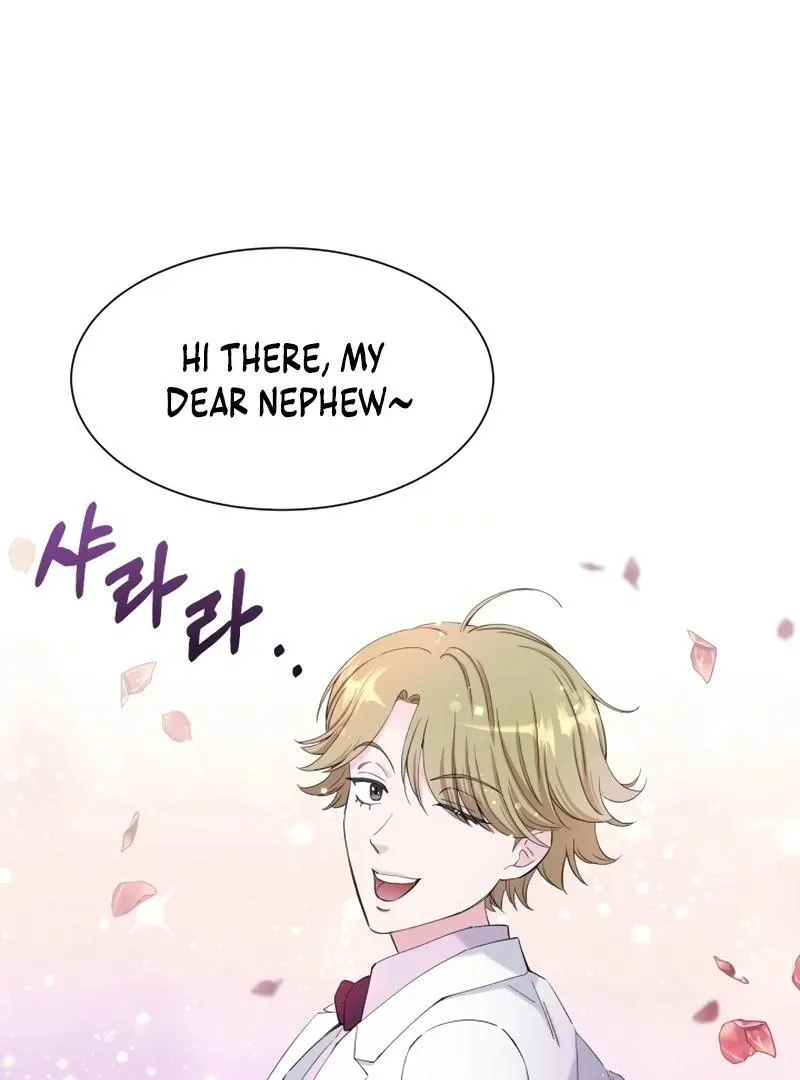 Pure Love of Gap Chapter 14 page 86 - 