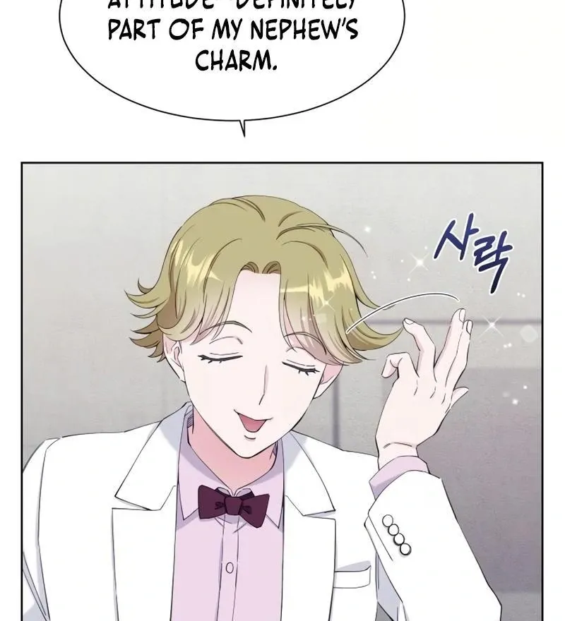 Pure Love of Gap Chapter 14 page 90 - 