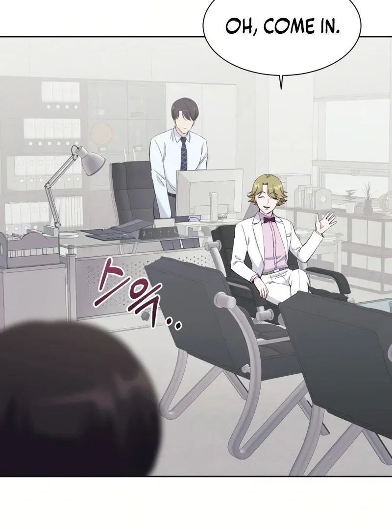 Pure Love of Gap Chapter 14 page 98 - 