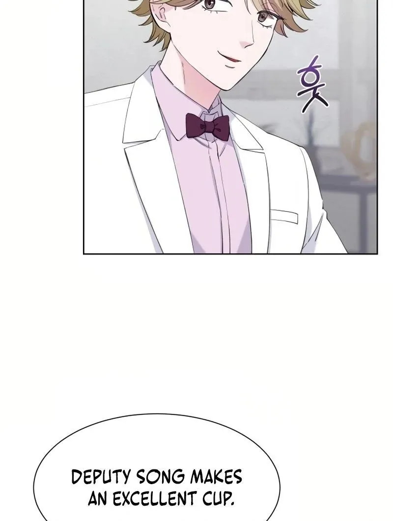 Pure Love of Gap Chapter 15 page 12 - 