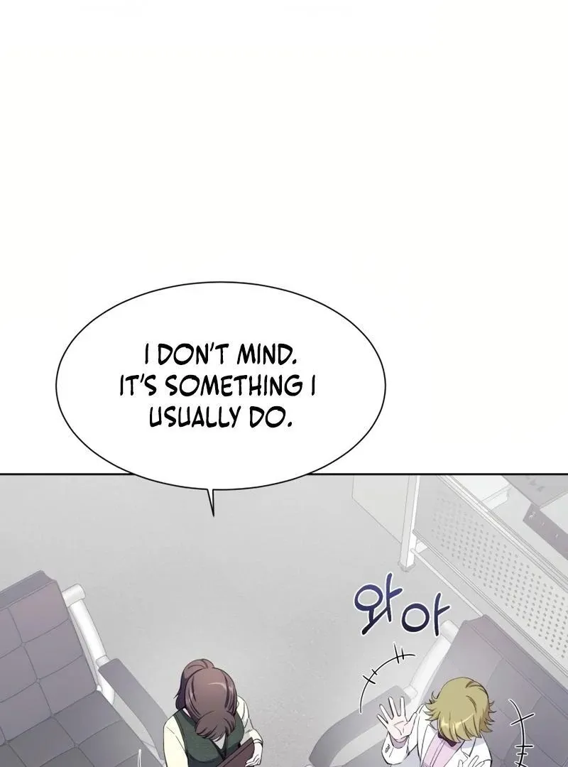 Pure Love of Gap Chapter 15 page 15 - 