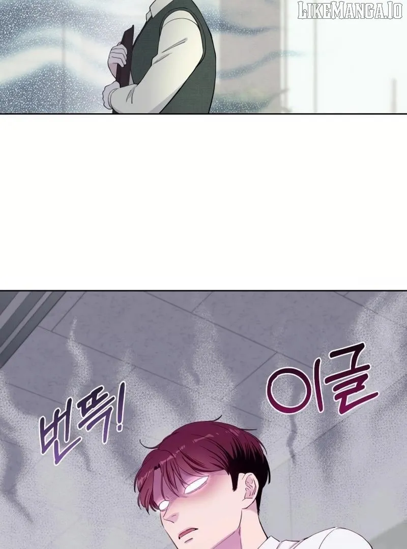 Pure Love of Gap Chapter 15 page 24 - 