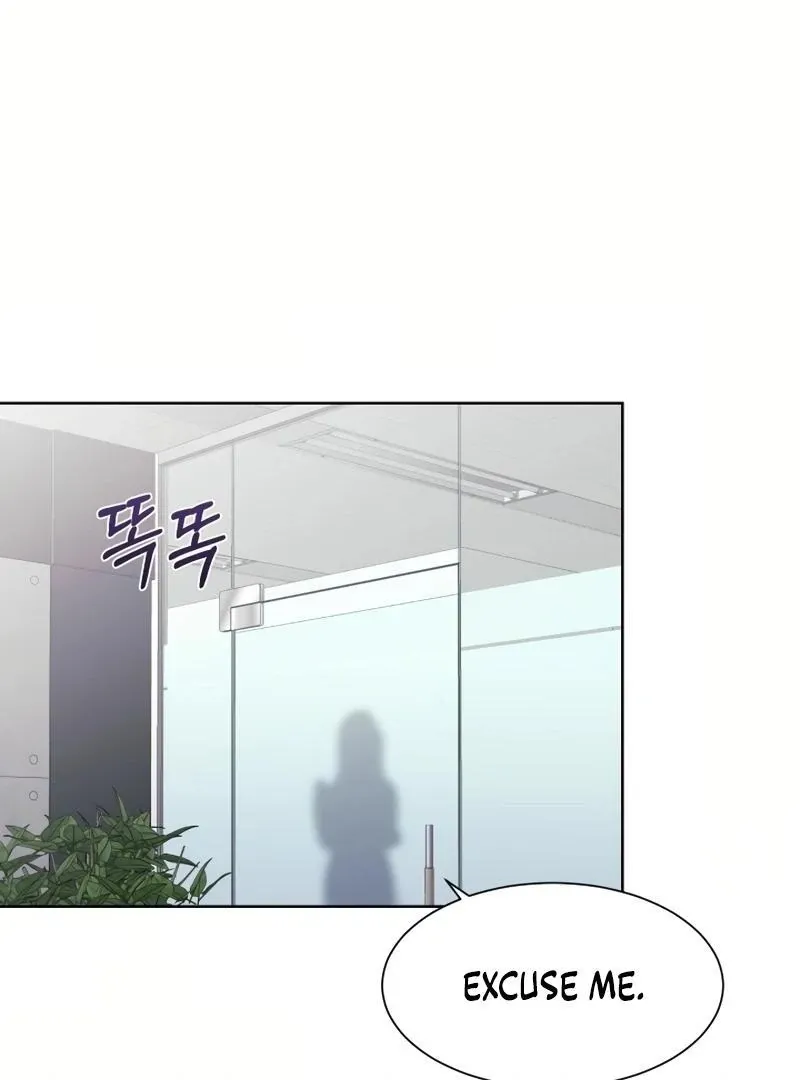Pure Love of Gap Chapter 15 page 4 - 