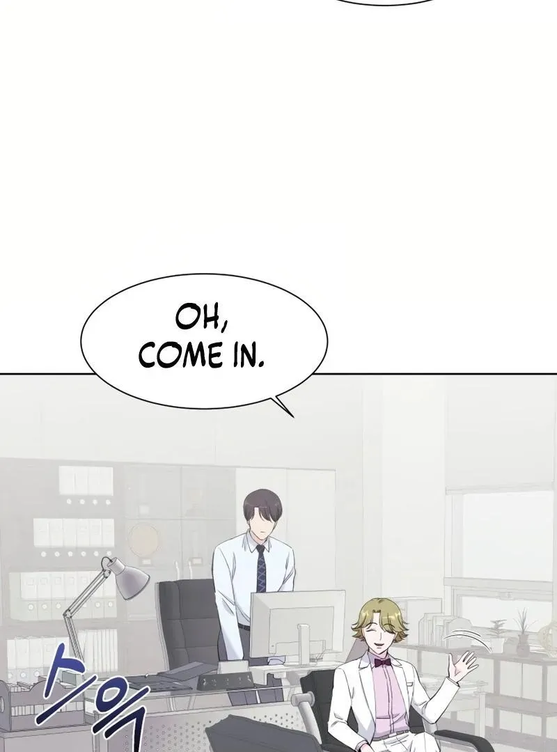Pure Love of Gap Chapter 15 page 5 - 