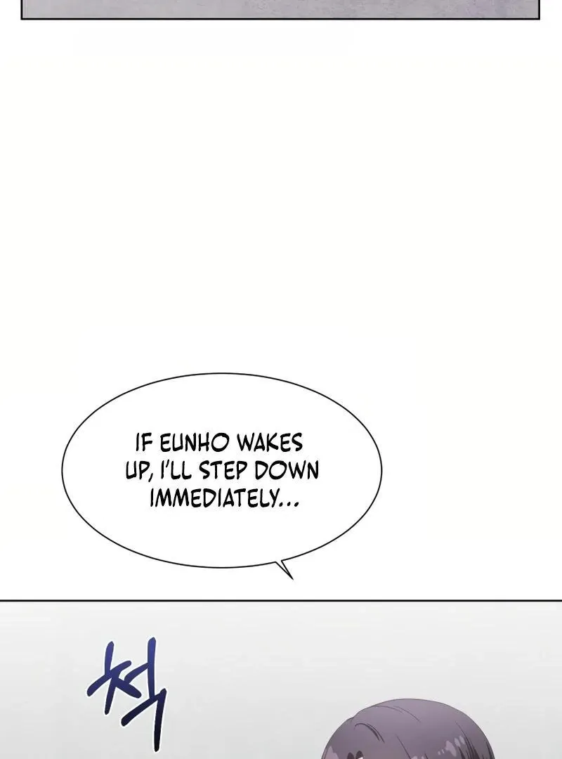 Pure Love of Gap Chapter 15 page 47 - 